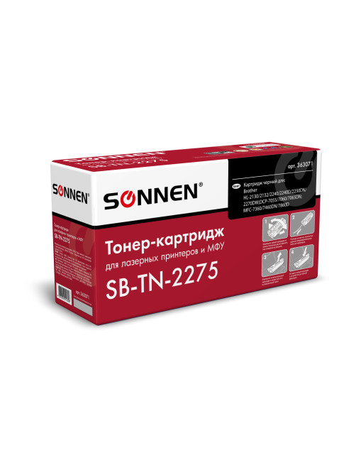 Картридж лазерный SONNEN (SB-TN2275) для BROTHER HL-2240R/2240DR/2250DNR, ресурс 2600 страниц, 363071