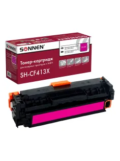 Картридж лазерный SONNEN (SH-CF413X) для HP LJ M477/M452 ВЫСШЕЕ КАЧЕСТВО пурпурный, 5000 страниц, 363949