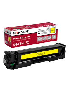 Картридж лазерный SONNEN (SH-CF402X) для HP LJ Pro M277/M252 ВЫСШЕЕ КАЧЕСТВО желтый, 2300 страниц, 363944