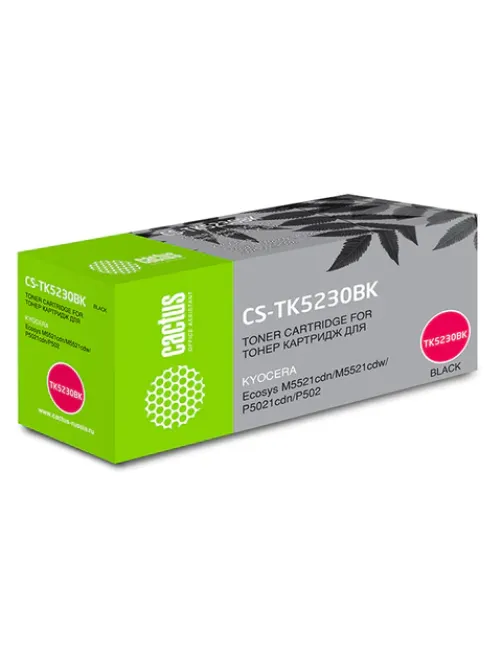 Картридж лазерный CACTUS (CS-TK5230BK) для Kyocera M5521cdn/M5521cdw/P5021cdn, черный, ресурс 2600 страниц