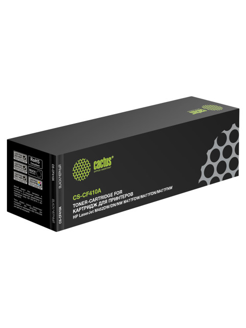 Картридж лазерный CACTUS (CS-CF410A) для HP LaserJet Pro M477fdn/477fdw/M452dn, черный, ресурс 2300 стр.