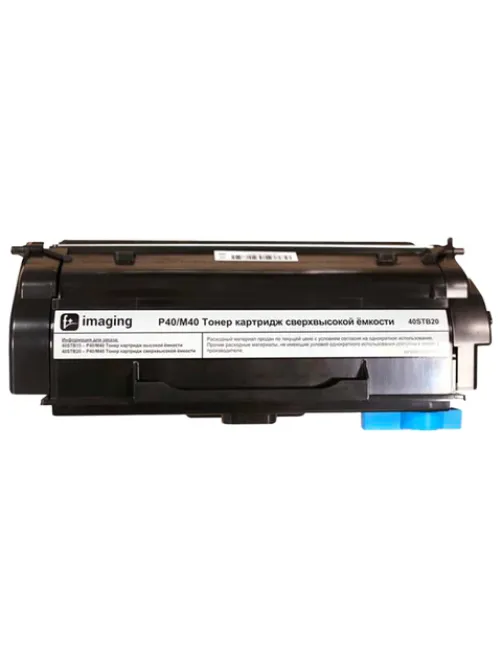 Картридж лазерный Fplus (40STB20) MB401/MB402, оригинальный, ресурс 20000 страниц