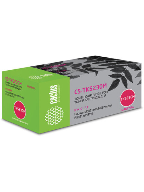 Картридж лазерный CACTUS (CS-TK5230M) для Kyocera M5521cdn/M5521cdw/P5021cdn, пурпурный, ресурс 2600 страниц