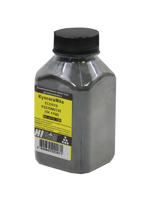 Тонер HI-BLACK для KYOCERA ECOSYS P2235/M2135/2635/2735, фасовка 120 г, 9912214900911