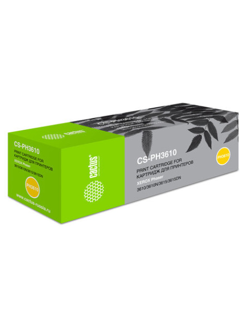 Тонер-картридж CACTUS (CS-PH3610) для XEROX Phaser 3610/WC 3615, ресурс 5900 стр.