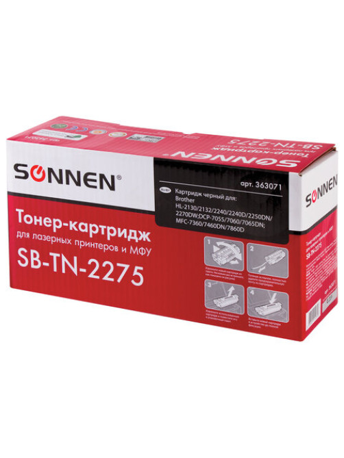 Картридж лазерный SONNEN (SB-TN2275) для BROTHER HL-2240R/2240DR/2250DNR, ресурс 2600 страниц, 363071
