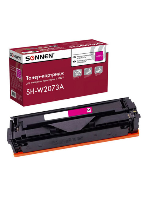 Картридж лазерный SONNEN (SH-W2073A) для HP CLJ 150/178 ВЫСШЕЕ КАЧЕСТВО, пурпурный, 700 страниц, 363969