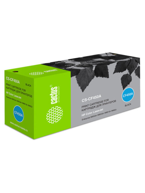 Картридж лазерный CACTUS (CS-CF450A) для HP Color LJ M652dn/M653dn/M681dh, черный, ресурс 12500 стр.