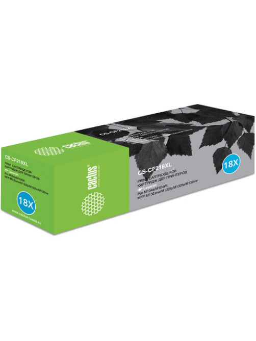 Картридж лазерный CACTUS (CS-CF218XL) для HP Laserjet Pro M104a/w/M132nw/fp/fw/snw, черный 6000 страниц
