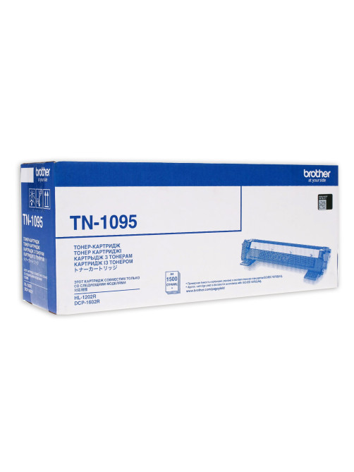 Картридж лазерный BROTHER (TN1095) HL-1202R/DCP-1602R, оригинальный, ресурс 1500 страниц