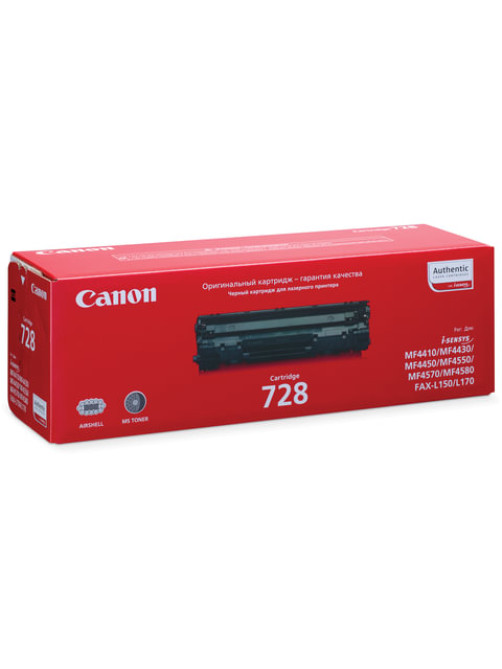 Картридж лазерный CANON (728) MF4410/4430/4450/4550dn/4570dn/4580dn, оригинальный, ресурс 2100 стр., 3500B010