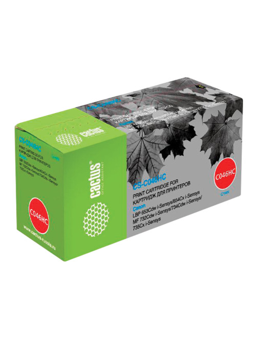 Картридж лазерный CACTUS (CS-046HC) для CANON LBP-653Cdw/654Cx/MF732Cdw, голубой, ресурс 5000 стр., CS-C046HC