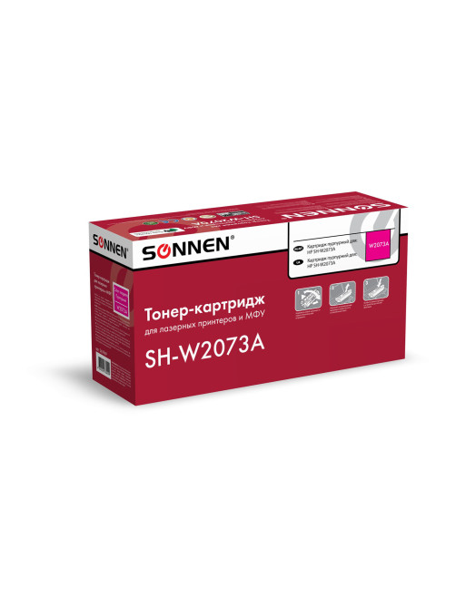Картридж лазерный SONNEN (SH-W2073A) для HP CLJ 150/178 ВЫСШЕЕ КАЧЕСТВО, пурпурный, 700 страниц, 363969