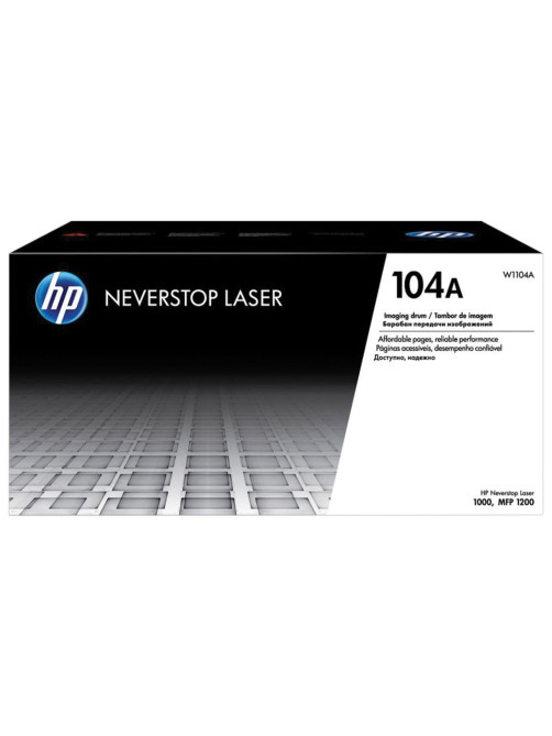Фотобарабан HP (W1104A) Neverstop Laser 1000a/1000w/1200a/1200w, №104A, оригинальный, ресурс 20000 страниц