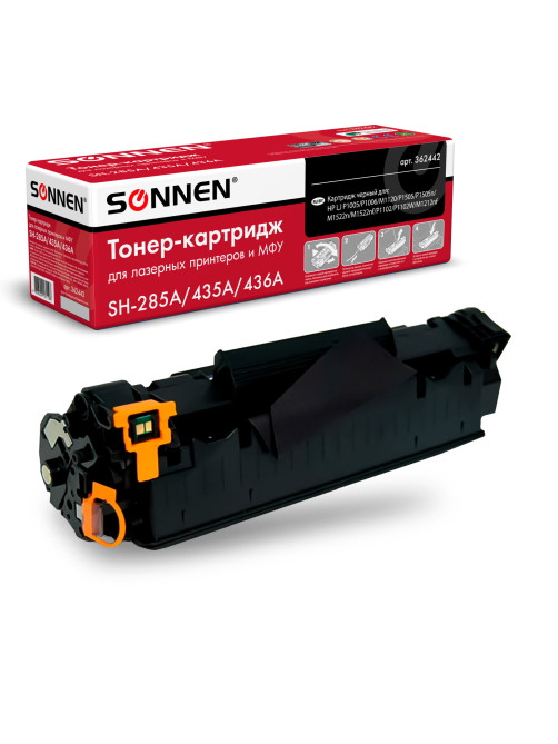 Картридж лазерный SONNEN (SH-CE285A/CB435A/CB436A) для HP LJ P1002/1504/1102/M1212, ВЫСШЕЕ КАЧЕСТВО, ресурс 2000 страниц, 362442