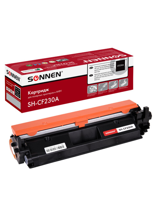 Картридж лазерный SONNEN (SH-CF230A) HP LJ M203d/M203dn/M227fdn/M227sdn, ресурс 1600 стр., 364107