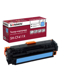 Картридж лазерный SONNEN (SH-CF411X) для HP LJ Pro M477/M452 ВЫСШЕЕ КАЧЕСТВО голубой, 5000 страниц, 363947