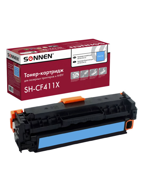 Картридж лазерный SONNEN (SH-CF411X) для HP LJ Pro M477/M452 ВЫСШЕЕ КАЧЕСТВО голубой, 5000 страниц, 363947