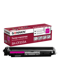 Картридж лазерный SONNEN (SH-CF353A) для HP CLJ Pro M176/177 ВЫСШЕЕ КАЧЕСТВО, пурпурный, 1000 страниц, 363953