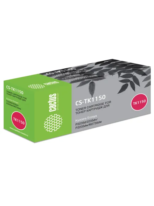 Тонер-картридж CACTUS (CS-TK1150) для KYOCERA P2235dn/w/M2135dn/M2635dn/w/M2735dw, ресурс 3000 стр.