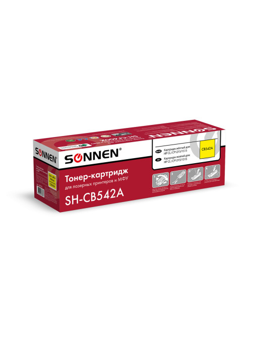Картридж лазерный SONNEN (SH-CB542A) для HP CLJ CP1215/1515 ВЫСШЕЕ КАЧЕСТВО, желтый, 1400 страниц, 363956