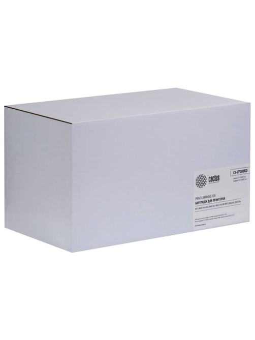 Картридж лазерный CACTUS (CS-CF280XD) для HP LaserJet Pro M401/M425, КОМПЛЕКТ 2 шт., ресурс 2х6900 страниц