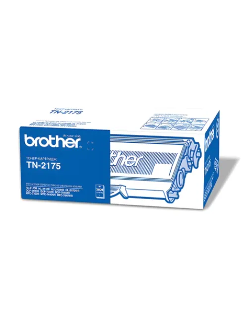 Картридж лазерный BROTHER (TN2175) DCP-7030R/7045NR/MFC-7320R/ 7440NR/HL-2140, оригинальный, ресурс 2600 страниц