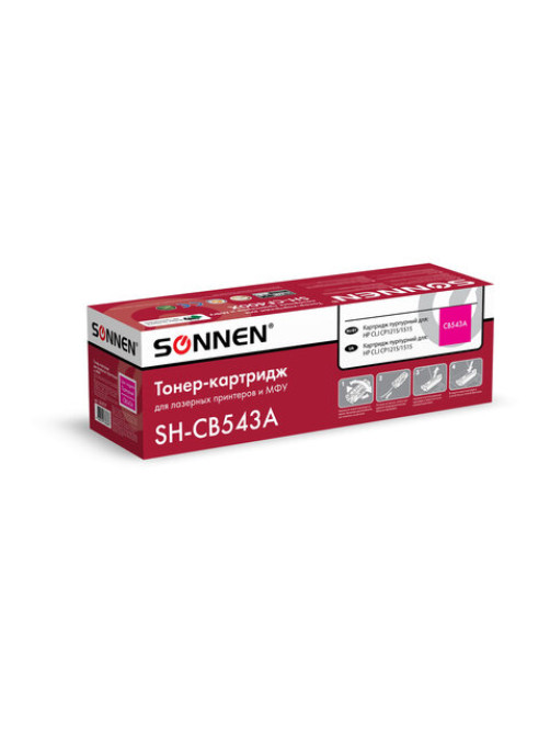 Картридж лазерный SONNEN (SH-CB543A) для HP CLJ CP1215/1515 ВЫСШЕЕ КАЧЕСТВО, пурпурный, 1400 страниц, 363957