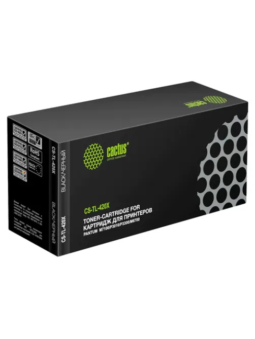 Картридж лазерный CACTUS (CS-TL-420X) для Pantum P3010D/P3010DW/P3300D/P3300DN/P3300DW, ресурс 6000 страниц