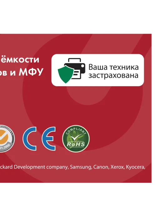 Картридж лазерный SONNEN (SC-С057H) для CANON MF443dw/446x/LBP228x/LBP226dw, ресурс 10000 стр., 364095