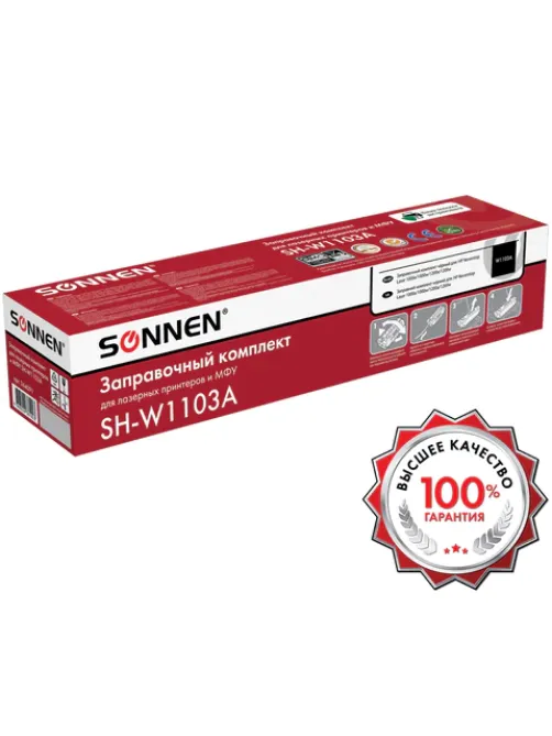 Заправочный комплект SONNEN (SH-W1103A) для HP Neverstop Laser 1000A/1000W/1200A/1200W, ресурс 2500 стр., 364091