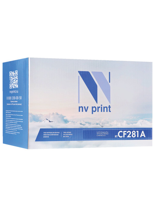 Картридж лазерный NV PRINT (NV-CF281A) для HP LJ M604dn/605dn/606dn, ресурс 10500 страниц