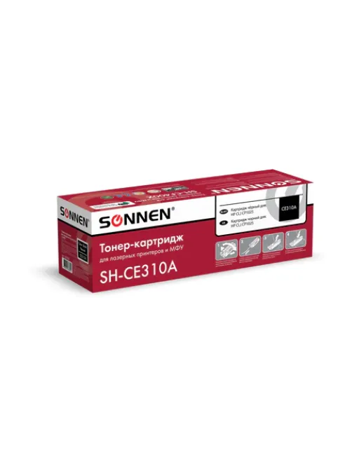 Картридж лазерный SONNEN (SH-CE310A) для HP CLJ CP1025 ВЫСШЕЕ КАЧЕСТВО, черный, 1200 страниц, 363962