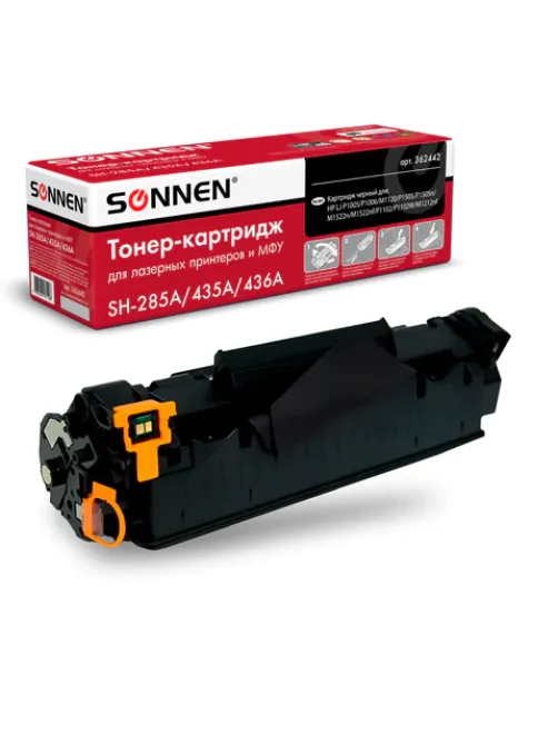 Картридж лазерный SONNEN (SH-CE285A/CB435A/CB436A) для HP LJ P1002/1504/1102/M1212, ВЫСШЕЕ КАЧЕСТВО, ресурс 2000 страниц, 362442