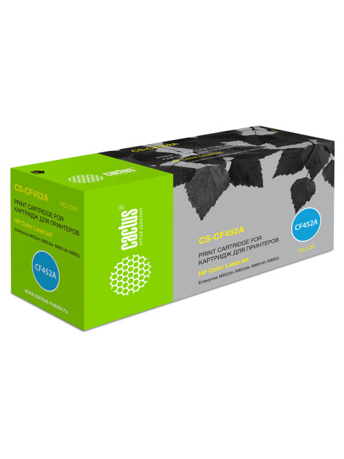 Картридж лазерный CACTUS (CS-CF452A) для HP Color LJ M652dn/M653dn/M681dh, желтый, ресурс 10500 стр.