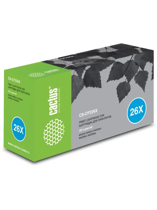 Картридж лазерный CACTUS (CS-CF226X) для HP LaserJet M402d/n/dn/dw/ 426dw/fdw/fdn, ресурс 9000 стр.