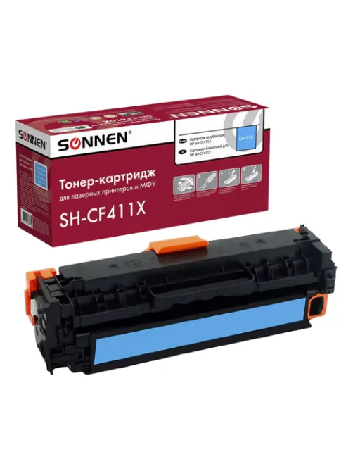 Картридж лазерный SONNEN (SH-CF411X) для HP LJ Pro M477/M452 ВЫСШЕЕ КАЧЕСТВО голубой, 5000 страниц, 363947