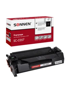 Картридж лазерный SONNEN (SC-C057) для CANON LBP223dw/LBP226dw/LBP228x/MF443dw/MF445dw/MF446x/MF449x, ресурс 3100 стр., 364096