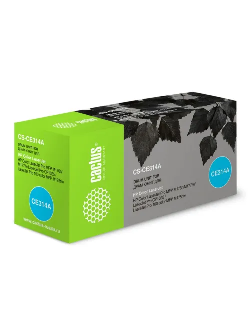 Фотобарабан CACTUS (CS-CE314A) для HP CLJ CP1012 Pro/CP1025 Pro/CP1025nw, ресурс 14000 страниц