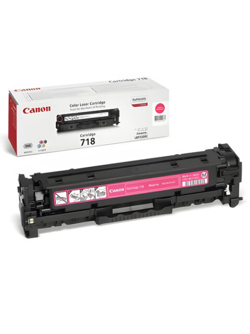Картридж лазерный CANON (718M), LBP7200Cdn / MF8330Cdn / MF8350Cdn, пурпурный, ресурс 2900 страниц, оригинальный, 2660B002