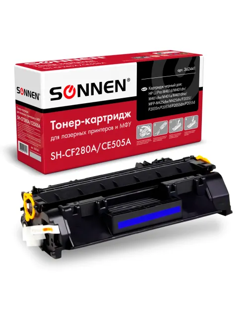 Картридж лазерный SONNEN (SH-CF280A/CE505A) для HP LJ M401/425/P2035/2055, ВЫСШЕЕ КАЧЕСТВО, ресурс 2300 стр., 362441