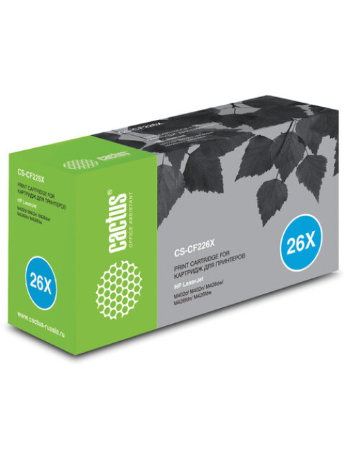 Картридж лазерный CACTUS (CS-CF226X) для HP LaserJet M402d/n/dn/dw/ 426dw/fdw/fdn, ресурс 9000 стр.