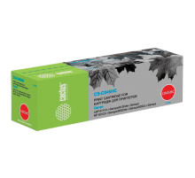 Картридж лазерный CACTUS (CS-045HC) для CANON MF635/633/631/LBP 611/613, голубой, ресурс 2200 стр., CS-C045HC