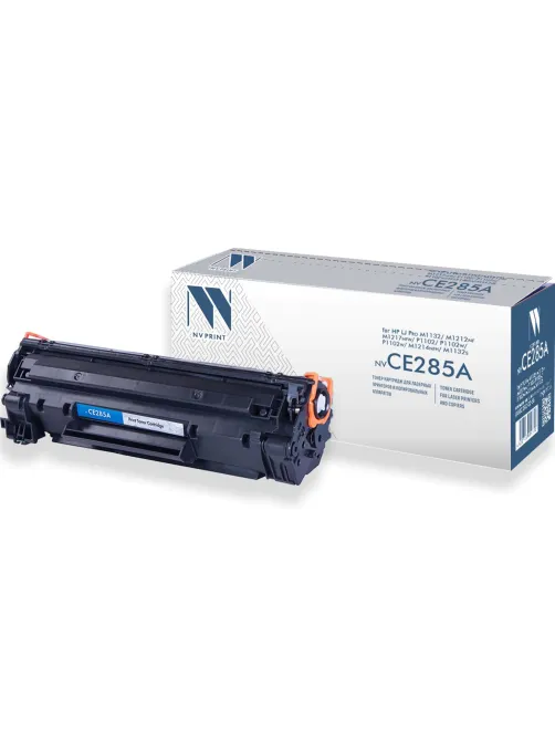 Картридж лазерный NV PRINT (NV-CE285A) для HP LaserJet P1102/P1102W/M1212NF, ресурс 1600 стр.