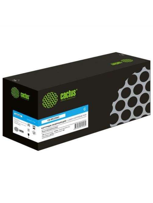 Картридж лазерный CACTUS (CS-IMC2500C) для Ricoh IMC2000/C2500, голубой, ресурс 10500 стр.
