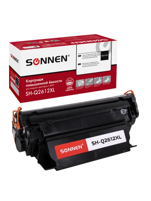 Картридж лазерный SONNEN (SH-Q2612XL) для HP LJ 1010/1012/1015/1018/1020/1022/M1319F/3020/3030/3050/3052, ресурс 6000 стр., 364094