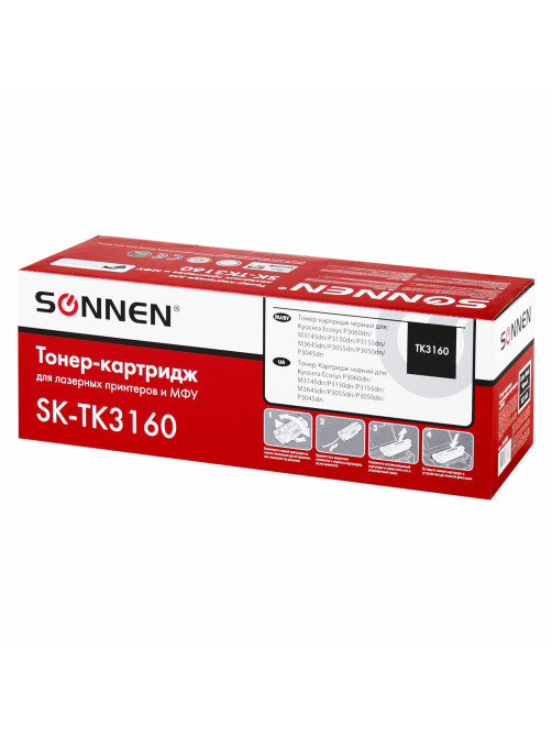 Тонер-картридж лазерный SONNEN (SK-TK3160) для KYOCERA ECOSYS P3045dn/P3050dn/P3060dn/M3145dn, ресурс 12500 стр., 364080