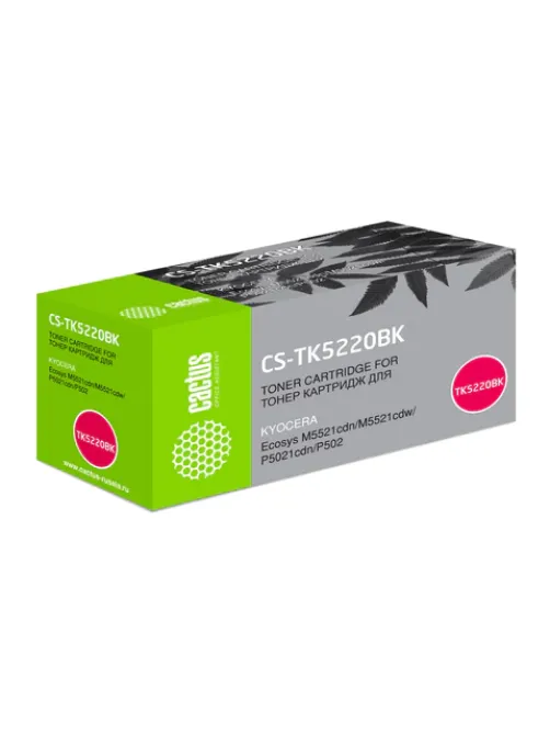 Тонер-картридж CACTUS (CS-TK5220BK) для KYOCERA Ecosys P5021cdn/cdw/M5521cdn, черный, ресурс 1200 стр.