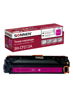 Картридж лазерный SONNEN (SH-CF213A) для HP LJ Pro M276 ВЫСШЕЕ КАЧЕСТВО, пурпурный, 1800 страниц, 363961