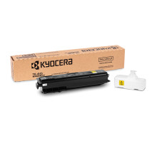 Тонер-картридж KYOCERA (TK-4145) для TASKalfa 2020/ 2320/ 2021/ 2321, ресурс 16000 страниц, оригинальный, 1T02XR0NL0
